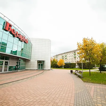 королева 20 Минск